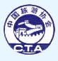 China Tourism Association