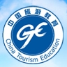China Tourism Education Association