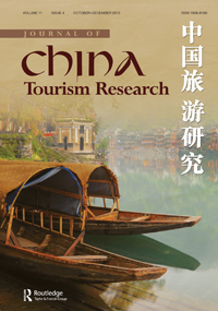 Journal of China Tourism
                                    Research