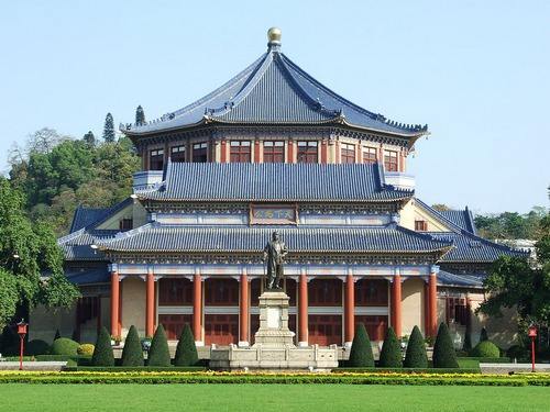 Sun Yat-sen Memorial Hall