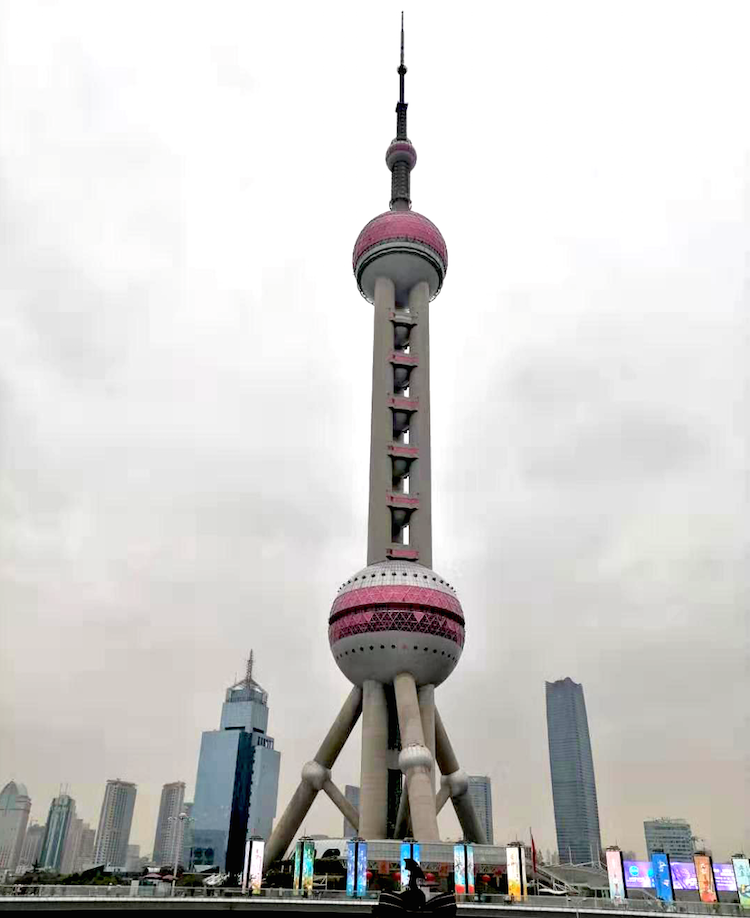 Pearl Tower